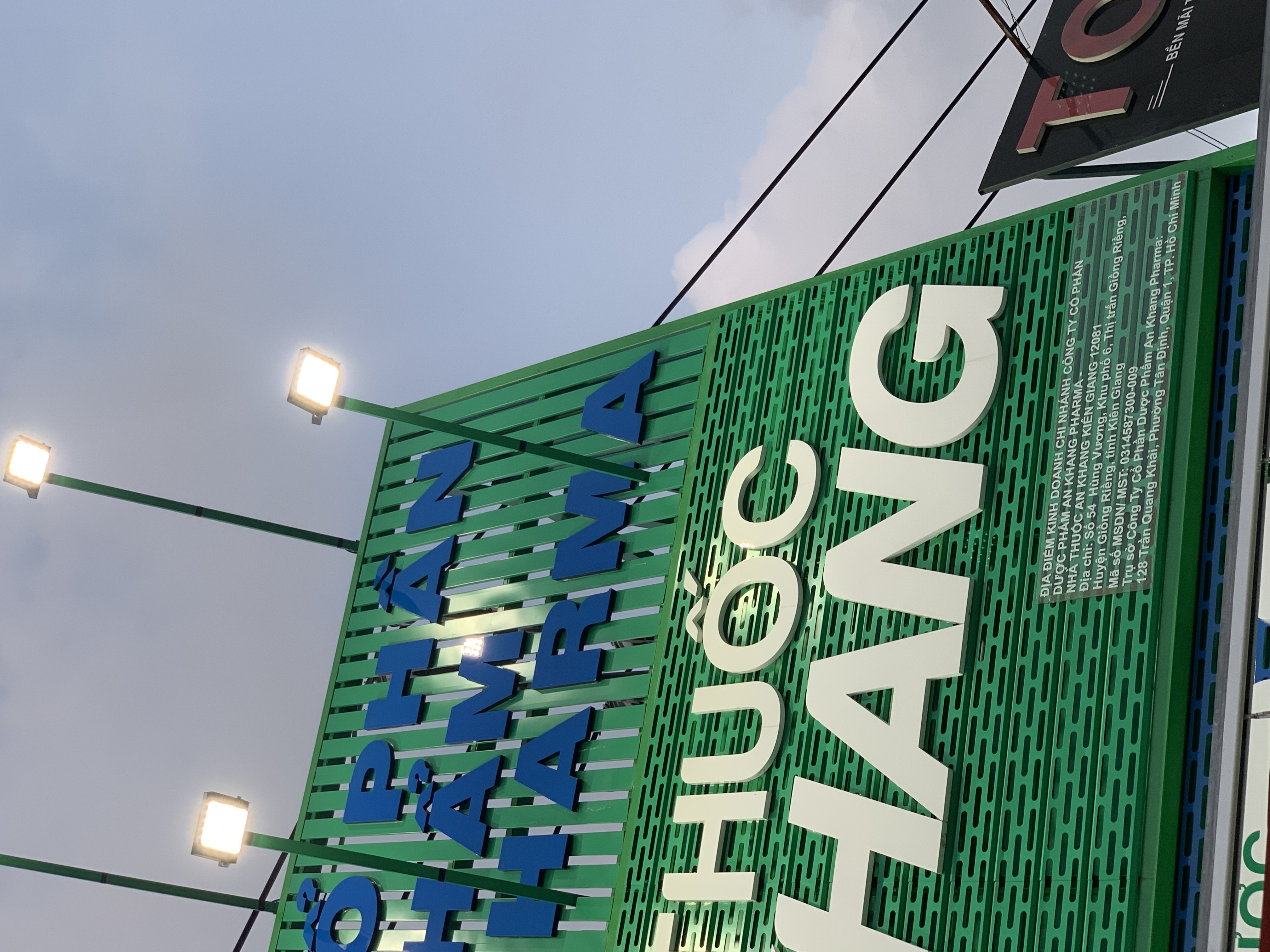 Đường Hùng Vương, Khu phố 6, Xã Giồng Riềng, Tỉnh An Giang, Việt Nam